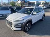 Hyundai Kona Style 2WD - Hyundai KONA in Mannheim