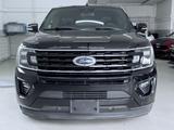 Ford Expedition/LiMITED - Ford Expedition