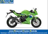 Kawasaki Ninja 125 Modell 2026 500€ Starterbonus möglich! - KAWASAKI NINJA 500