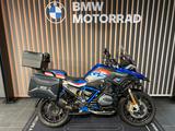 BMW R 1200 GS K50 LC  - BMW R50