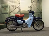 Honda Super Cub C 125 - HONDA ROLLER 125