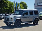 Mercedes-Benz G 63 AMG *Ahk+Burmester*Night+Exclusive*SD+Matt - Mercedes-Benz: AMG E63