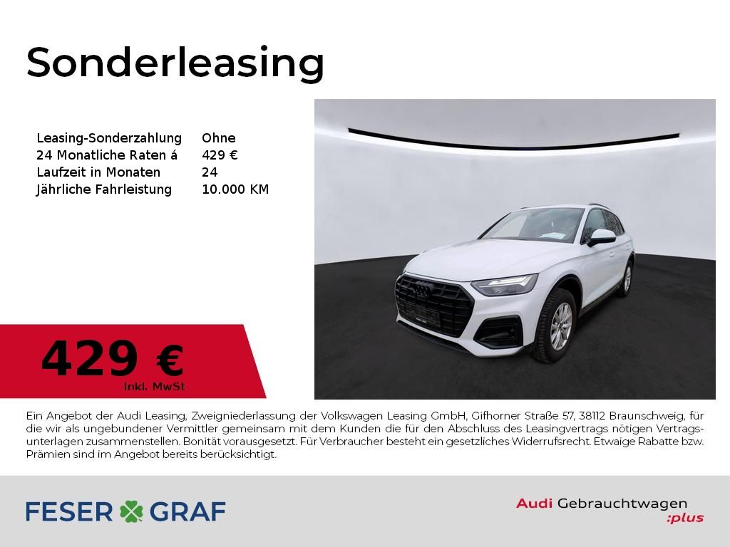Audi Q5 - Bild 1