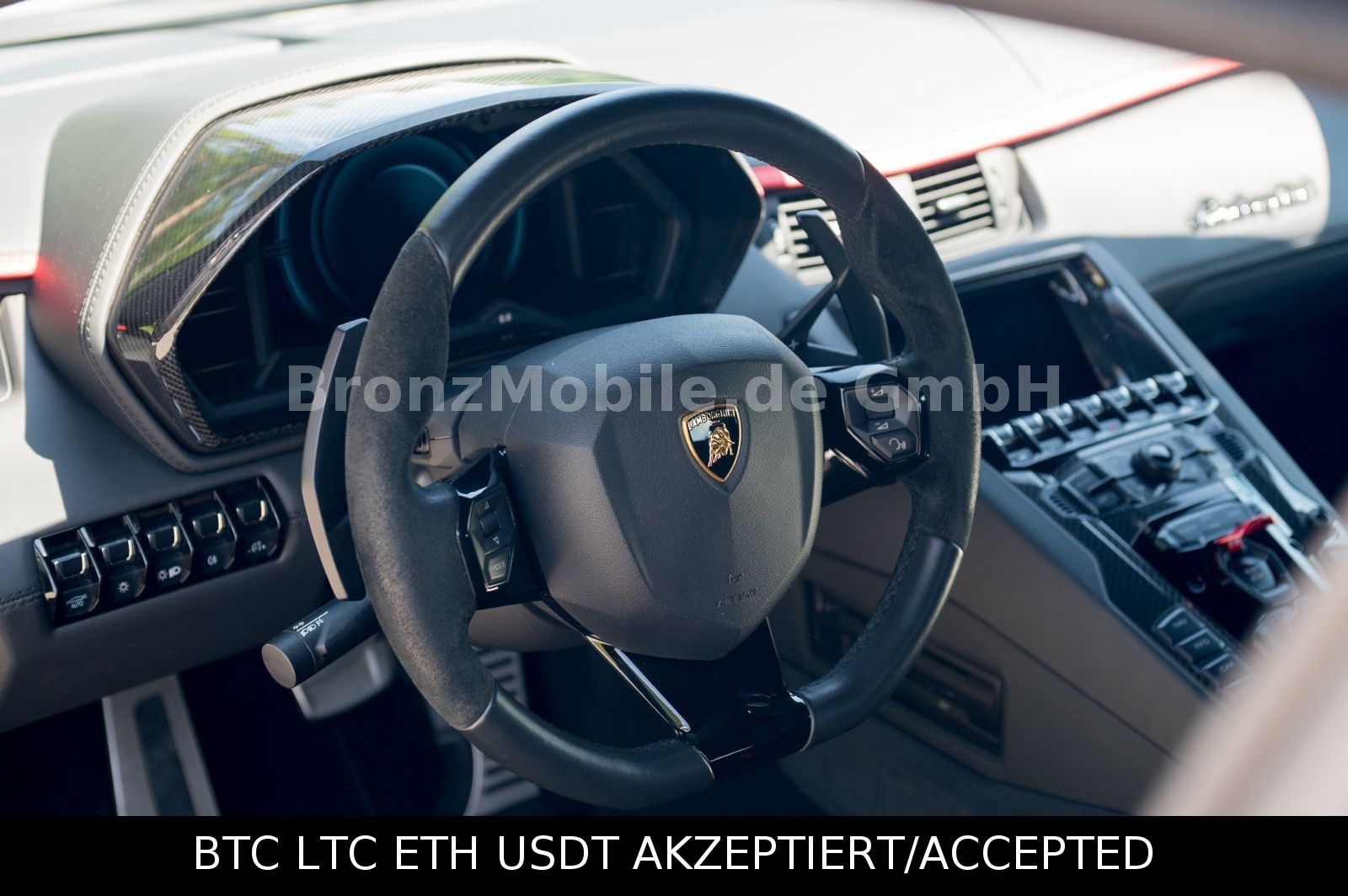 Lamborghini Aventador