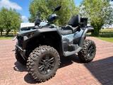 CFMOTO 850 Touring - CFMOTO 850 Touring