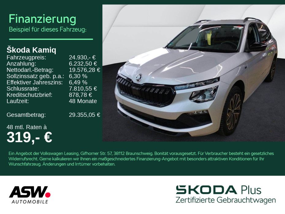Kamiq Selection 1.0 TSI DSG LED Navi RFK ACC AHK