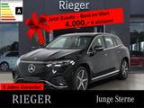 Mercedes-Benz EQS 450 SUV + AMG*Pano*HUD*4xSHZ*AHK*Airmatic+++ - Mercedes-Benz EQS SUV aus 2023