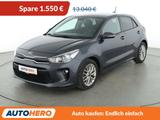 Kia Rio 1.4 Dream Team*NAVI*CAM*PDC*SHZ*KLIMA* - Kia Rio in Bochum