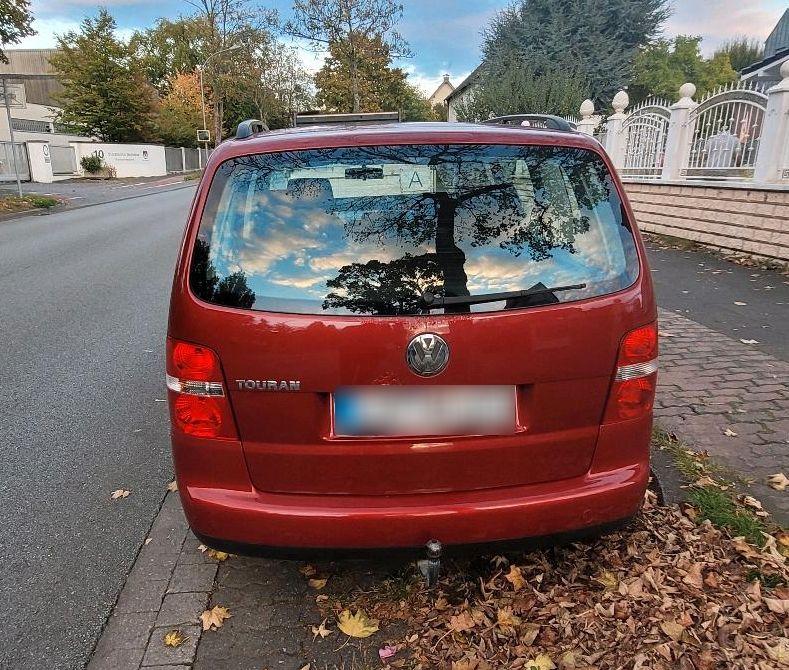 Volkswagen Touran 2005 — engine