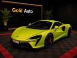 McLaren Artura - McLaren Artura Gebrauchtwagen
