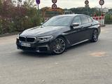 BMW M550d xDrive  - BMW M-Modelle in Frankfurt (Main)