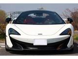 McLaren 600LT Base Grade - McLaren 600LT: 3 Türen