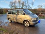 Volkswagen T4 Multivan 2,5 TDI Last Edition - Volkswagen T4: Last Edition