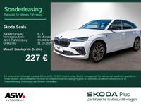 Skoda Scala - Vorschau Bild 1