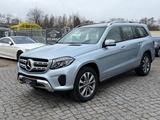 Mercedes-Benz GLS 500 4Matic*Leder*Pano*H&K*1HD*Euro6 - gebrauchte Mercedes-Benz GLS 500 aus dem Jahr 2017