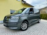 Volkswagen T7 Multivan 1.5 TSI DSG dig.Cockpit-7Sitz-Kamera - Gebrauchtwagen in der Nähe & deutschlandweit