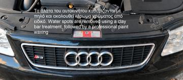 2003 AUDI S3 — фото 5