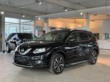 Nissan X-Trail Tekna*NAVI*360°*PANO*S-DACH*LEDER*LED* - Nissan X-Trail: Standheizung