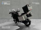 BMW R 1250 GS - BMW Motorräder in Nürnberg