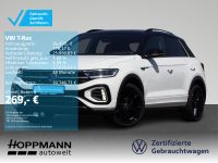 Volkswagen T-Roc - Vorschau Bild 1