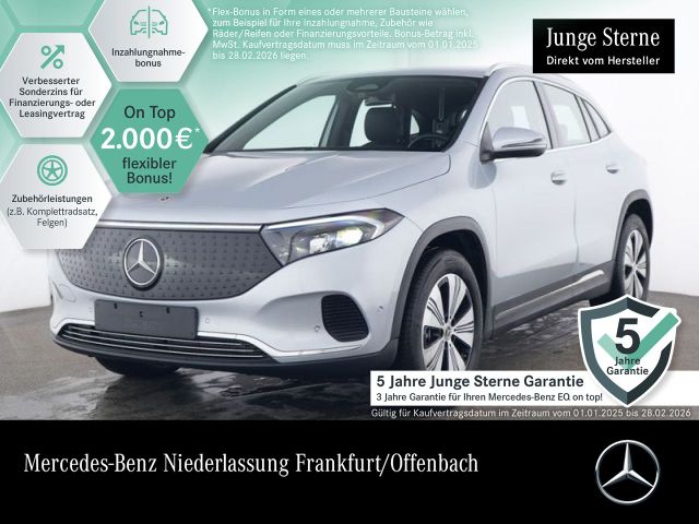 Mercedes-Benz EQA 250 PROGRESSIVE Advanced/LED/Totw/MEMORY/