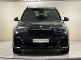 BMW X7 M50i Matt B&W Standhzg AHK Massage TV - BMW X7: M