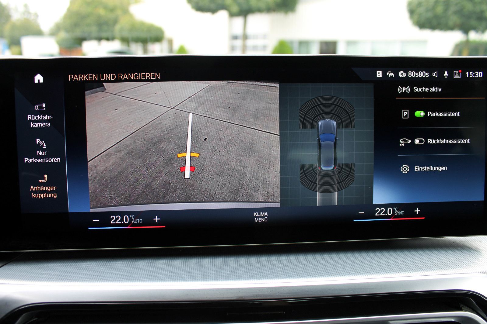 Fahrzeugabbildung BMW 318d Touring Steptr. LED ACC KAM AHK NAV CarPlay