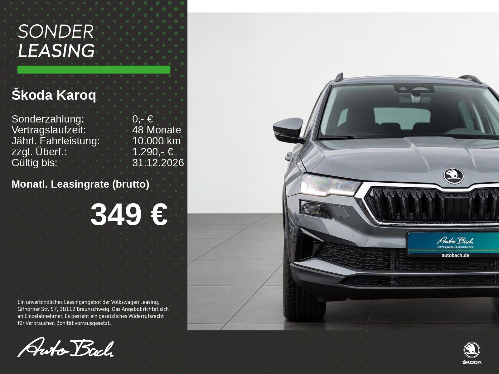 Skoda Karoq - Bild 2