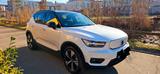 Volvo XC40 P8 AWD Recharge Pure Electric R Design ...