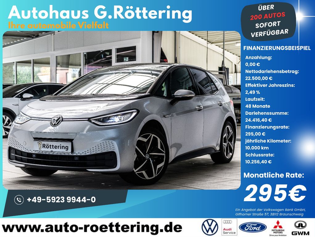 Image of Volkswagen ID.3