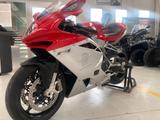 MV Agusta Mv Agusta F4 1000 R - MV AGUSTA F4 R