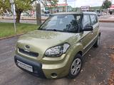 Kia Soul 1.6 Neue TÜV  - gebrauchte Kia Soul aus dem Jahr 2009
