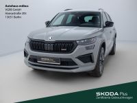 Skoda Kodiaq - Vorschau Bild 1