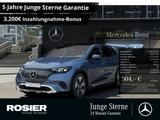 Mercedes-Benz EQE 350 4M SUV ElectricArt Premium AHK Distr. LE - blaue Mercedes-Benz EQE SUV