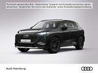 Audi Q3 - Vorschau Bild 1
