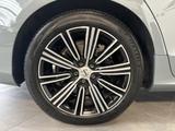 Volvo V60 T6 AWD Recharge Inscription NAV+LED+ACC+AHK - Volvo V60 in Oldenburg