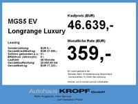 MG S5 - Vorschau Bild 4