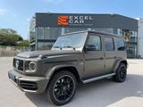 Mercedes-Benz G 63 AMG*Burmester*360*Multibeam*Sunroof - Mercedes-Benz G 63 AMG: Grün