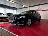 BMW 730d Baureihe Scheckheft-Digital Tacho-AppleCar - BMW 730: 730d