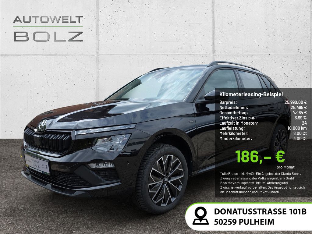 Skoda Kamiq - Bild 1