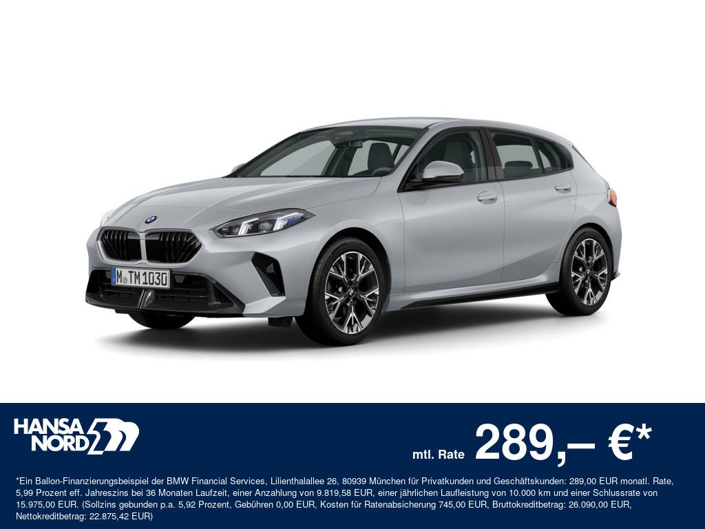 Image of BMW 120