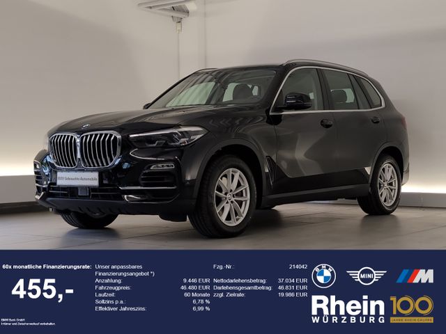BMW X5 xDrive30d Navi/LED/AHK/RFK/SHZ Navi/LED/AHK/R