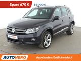 Volkswagen Tiguan 1.4 TSI Lounge Sport & Style BMT*NAVI* - VW Tiguan bis 15.000 Euro