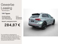 Volkswagen Tiguan - Vorschau Bild 2