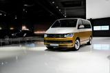 Volkswagen T6 Caravelle Comfortline 4Motion*LED*NAVI*LEDER* - Volkswagen T6 Caravelle in Düsseldorf