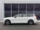 Volvo V60 T6 AWD R-Design Expression #Plug-In Hybrid - Volvo V60: Awd R Design