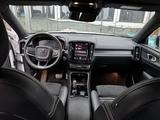 Volvo XC40 - Volvo XC40 Gebrauchtwagen in München