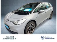 Volkswagen ID.3 - Vorschau Bild 1