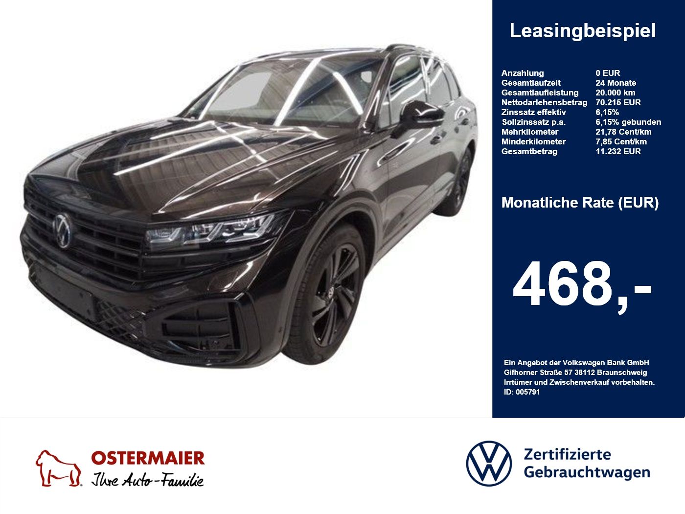 Volkswagen Touareg - Bild 1