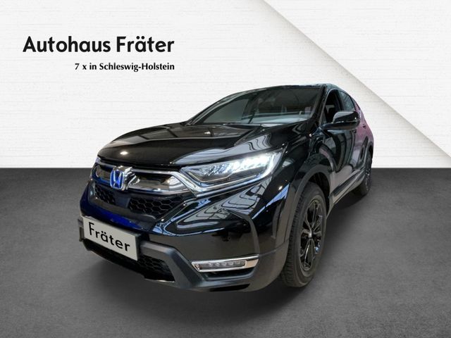 Fotografie des Honda CR-V